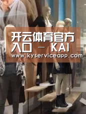 店面展示一