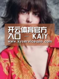 产品名称三(图1)