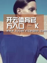 产品名称五