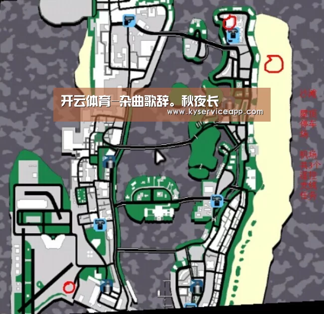 开云体育-杂曲歌辞。秋夜长(图3) 开云体育