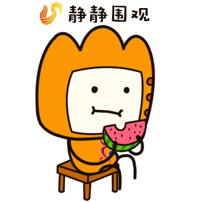 早春过七岭,寄题硖石裴丞厅壁【开云体育】(图2) 开云体育首页